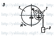 Схема варианта 3, задание Д11 из сборника Яблонского 1985 года