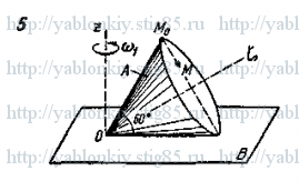 Схема варианта 5, задание К6 из сборника Яблонского 1985 года
