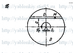 Схема варианта 16, задание К7 из сборника Яблонского 1985 года
