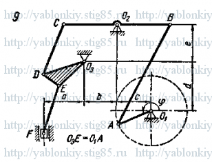 Схема варианта 9, задание К6 из сборника Яблонского 1978 года