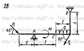 Схема варианта 28, задание С3 из сборника Яблонского 1985 года
