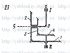 Схема варианта 21, задание К8 из сборника Яблонского 1985 года