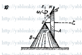Схема варианта 10, задание К6 из сборника Яблонского 1985 года
