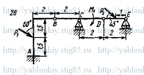Схема варианта 26, задание С4 из сборника Яблонского 1985 года