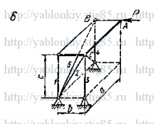 Схема варианта 6, задание С11 из сборника Яблонского 1978 года