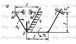Схема варианта 10, задание С4 из сборника Яблонского 1985 года