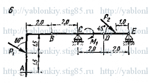 Схема варианта 6, задание С6 из сборника Яблонского 1978 года