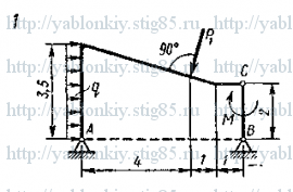 Схема варианта 1, задание С3 из сборника Яблонского 1985 года