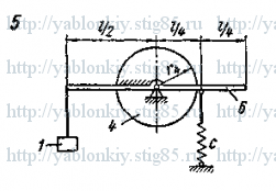 Схема варианта 5, задание Д23 из сборника Яблонского 1985 года