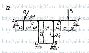 Схема варианта 12, задание С6 из сборника Яблонского 1978 года