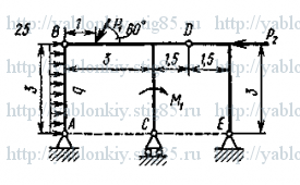 Схема варианта 25, задание С4 из сборника Яблонского 1985 года