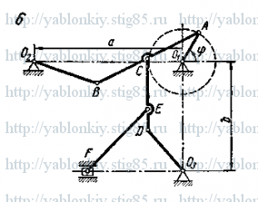 Схема варианта 6, задание К4 из сборника Яблонского 1985 года