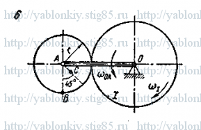 Схема варианта 6, задание К3 из сборника Яблонского 1985 года