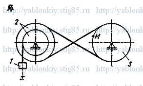 Схема варианта 14, задание К2 из сборника Яблонского 1985 года