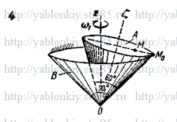 Схема варианта 4, задание К6 из сборника Яблонского 1985 года