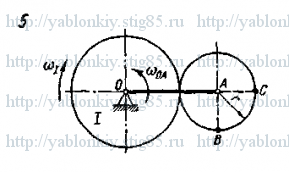 Схема варианта 5, задание К4 из сборника Яблонского 1978 года