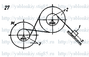 Схема варианта 27, задание К2 из сборника Яблонского 1985 года
