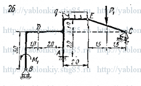 Схема варианта 26, задание С6 из сборника Яблонского 1978 года