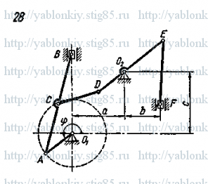 Схема варианта 28, задание К4 из сборника Яблонского 1985 года