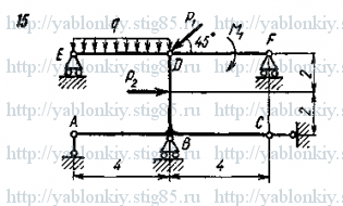 Схема варианта 15, задание С4 из сборника Яблонского 1985 года