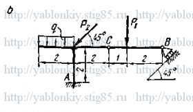Схема варианта 6, задание С5 из сборника Яблонского 1978 года