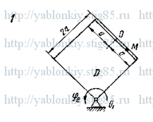Схема варианта 1, задание К7 из сборника Яблонского 1985 года