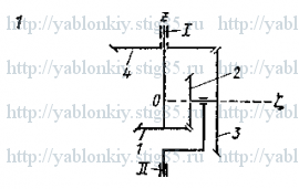 Схема варианта 1, задание К12 из сборника Яблонского 1978 года