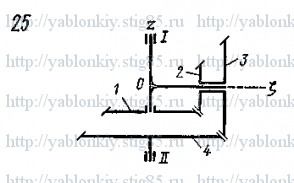 Схема варианта 25, задание К8 из сборника Яблонского 1985 года