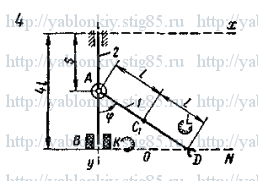 Схема варианта 4, задание Д20 из сборника Яблонского 1985 года